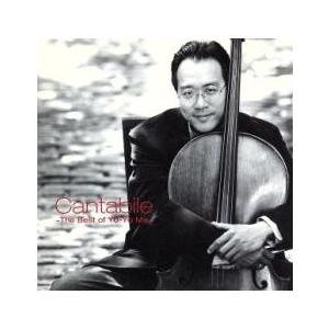 カンタービレ 中古 CD
