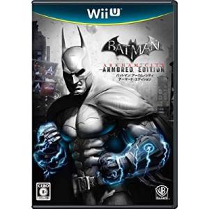 【Wii U】 バットマン:アーカム・シティ アーマード・エディションの商品画像