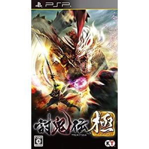 Psp 討鬼伝 極 ネットオフ ヤフー店 通販 Yahoo ショッピング