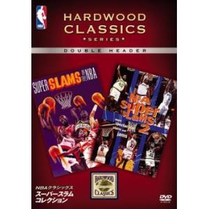 NBAクラシックス/スーパースラム・コレクション レンタル落ち 中古 DVD