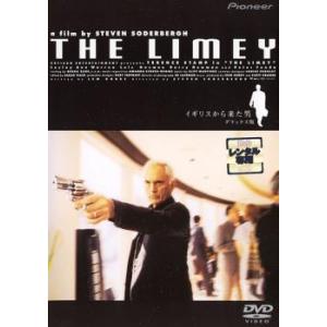 イギリスから来た男 レンタル落ち 中古 DVD