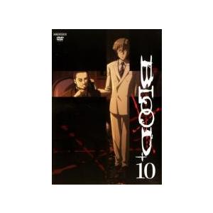 BLOOD+ ブラッド・プラス 10(第35話〜第38話) レンタル落ち 中古 DVD