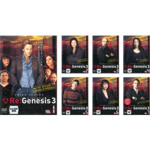 Re:Genesis 3 リ・ジェネシス 全7枚 第301話〜第313話 最終 レンタル落ち 全巻セ...