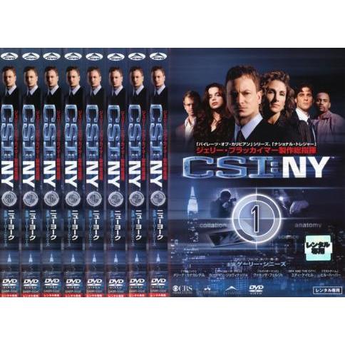 CSI:NY シーズン1 全8枚 第1話〜第23話 最終話 レンタル落ち 全巻セット 中古 DVD