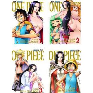 One Piece ワンピース 12thシーズン 女ヶ島篇 全4枚 第408話 第421話 レンタル落ち 全巻セット 中古 Dvd お宝島 通販 Yahoo ショッピング