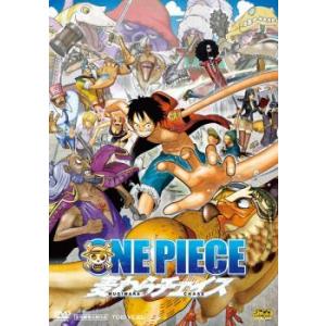 ONE PIECE ワンピース 麦わらチェイス レンタル落ち  DVD  東映