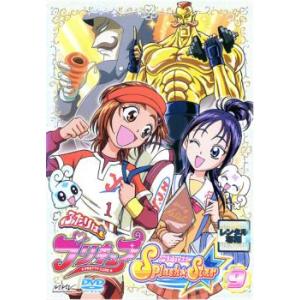 映画 この素晴らしい世界に祝福を!紅伝説 レンタル落ち 中古 DVD
