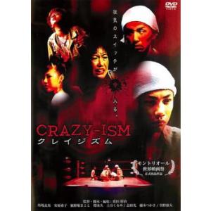 CRAZY-ISM クレイジズム レンタル落ち 中古 DVD