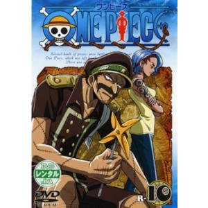 ONE PIECE ワンピース R-10(第37話〜第40話) レンタル落ち 中古 DVD