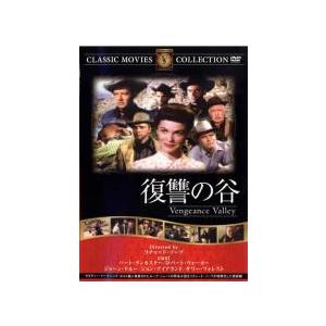 3年B組金八先生 第6シリーズ 1▽レンタル用 中古 DVD : 遊ING畝刈店