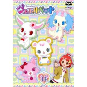 [346026]ゲキカラドウ(4枚セット)第1話〜第12話 最終【全巻セット 邦画 中古 DVD】ケース無:: レンタル落ち 全巻セット【中古】DVD▽ゲキカラドウ(4枚セット)第1話～第12話