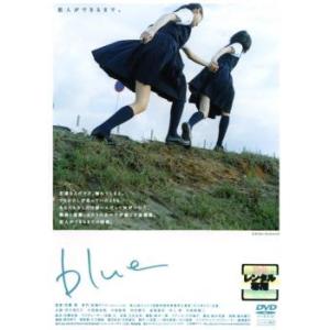 blue ブルー レンタル落ち 中古 DVDの商品画像