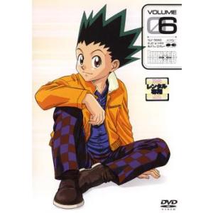 甲斐田ゆき クラピカの商品一覧 通販 Yahoo ショッピング