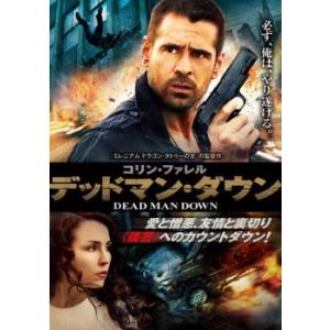 デッドマン ダウン レンタル落ち  DVD