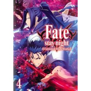 Fate stay night フェイト・ステイナイト Unlimited Blade Works ...