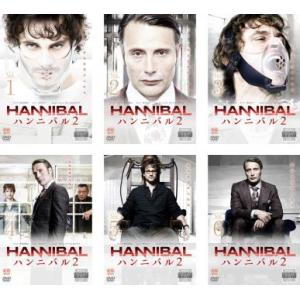 HANNIBAL ハンニバル シーズン2 全6枚 第1話〜第13話 最終 レンタル落ち 全巻セット 中古 DVD