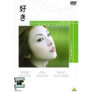 click-cinema 好き レンタル落ち 中古 DVD