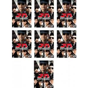 ゴリラ・警視庁捜査班第8班コンプリート DVD 12枚組BOX 渡哲也 舘