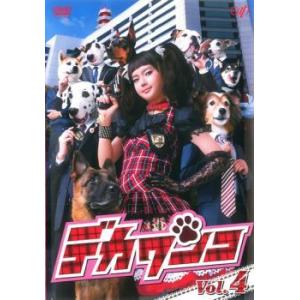 水上剣星 デカワンコ Dvd 映像ソフト の商品一覧 通販 Yahoo ショッピング