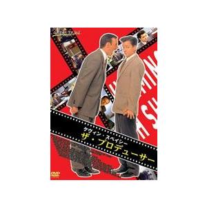 ザ・プロデューサー【字幕】 レンタル落ち 中古 DVD