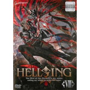 HELLSING ヘルシング 8(第8話) レンタル落ち 中古 DVD
