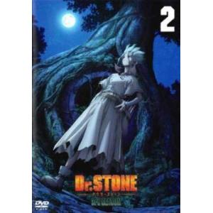 【中古】 Dr.STONE ドクターストーン 3rd SEASON Vol.2 [レンタル落ち] [...