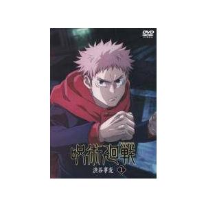 【中古】 呪術廻戦 渋谷事変（6巻セット） [レンタル落ち] [DVD]