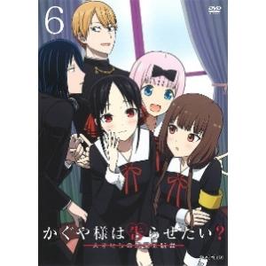 【中古】 かぐや様は告らせたい？ 天才たちの恋愛頭脳戦 (6巻セット) [レンタル落ち] [DVD]