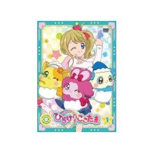 【中古】 キラキラハッピー★ ひらけ！ここたま (14巻セット) [レンタル落ち] [DVD]