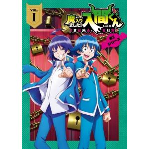 魔入りました!入間くん 第2シリーズ DVD 全7巻 全巻セット　第2期 魔入りました! 入間くん 第2シリーズ (7巻セット) [DVD] - 最安値