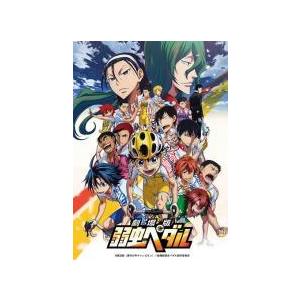 【中古】 劇場版 弱虫ペダル [レンタル落ち] [DVD]