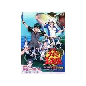 【中古】 劇場版 テニスの王子様 二人のサムライ The First Game [レンタル落ち] [DVD]