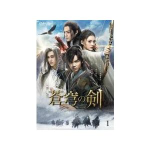 【中古】 蒼穹の剣 (23巻セット) 【字幕】 [レンタル落ち] [DVD]