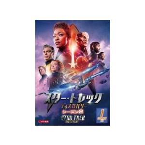 【中古】 スター・トレック ディスカバリー シーズン2（7巻セット） [レンタル落ち] [DVD]