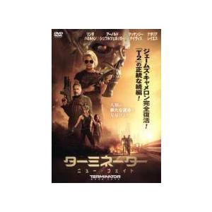 ★【中古】 ターミネーター(3巻セット)ニュー・フェイト,1,2 特別編 [レンタル落ち] [DVD...