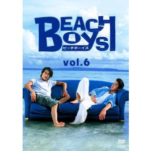 ビーチボーイズ 初回回収盤　未開封 反町隆史 竹野内豊 ビーチボーイズ Blu-ray Box(特典なし) [Blu-ray] 3
