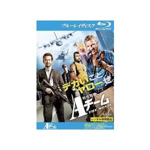 【中古】 特攻野郎 Aチーム THE MOVIE [レンタル落ち] [Blu-ray] [ブルーレイ]