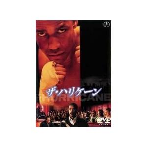 【中古】 ザ・ハリケーン [レンタル落ち] [DVD]
