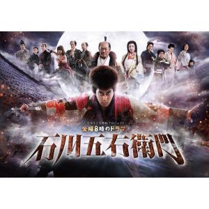 ステップファザー・ステップ 5(第8話、第9話) レンタル落ち 中古 DVD