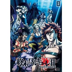 ●【中古】 終末のワルキューレ II 第2巻 [レンタル落ち] [DVD]