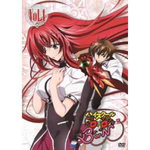 ●【中古】 ハイスクールD×D BorN 1 [レンタル落ち] [DVD]