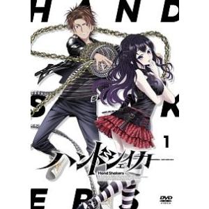 youing-a-ys_pd6jm0kkqw98-itf3sd62mldeq