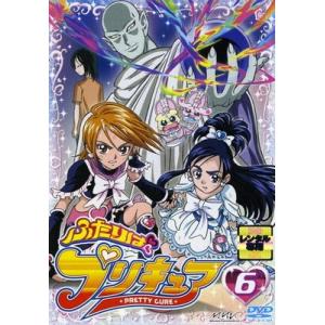 ●【中古】 ふたりはプリキュア 6 [レンタル落ち] [DVD]