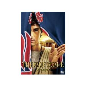 【中古】 テルマエ・ロマエ [レンタル落ち] [DVD]