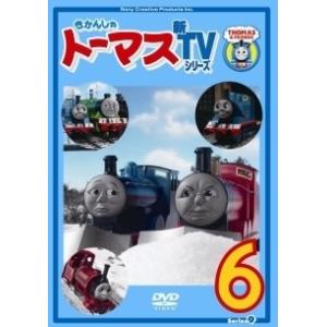 【中古】 きかんしゃトーマス 新TVシリーズ 第...の商品画像