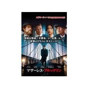 【中古】 【訳あり】 【ディスクのみ】 マザーレス・ブルックリン [レンタル落ち] [DVD]