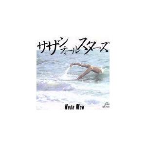 【中古】 Nude Man サザンオールスターズ [レンタル落ち] [CD]