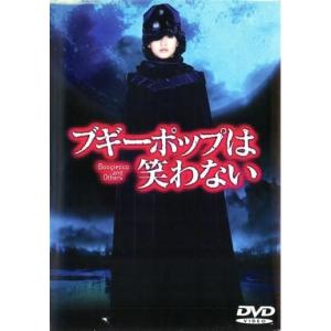 新ビックリマン DVD-COLLECTION VOL.2<完>/DVD 6枚組 中古 セル版