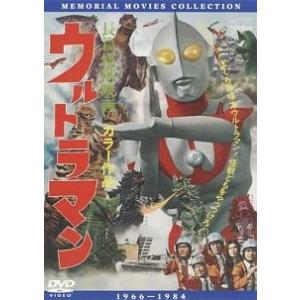 ウルトラマン DVD 中古レンタル落ちの高価買取価格