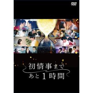 DVD うる星やつら 2022年版 1期 全11巻 + 2期 12〜13巻(未完) 計13巻